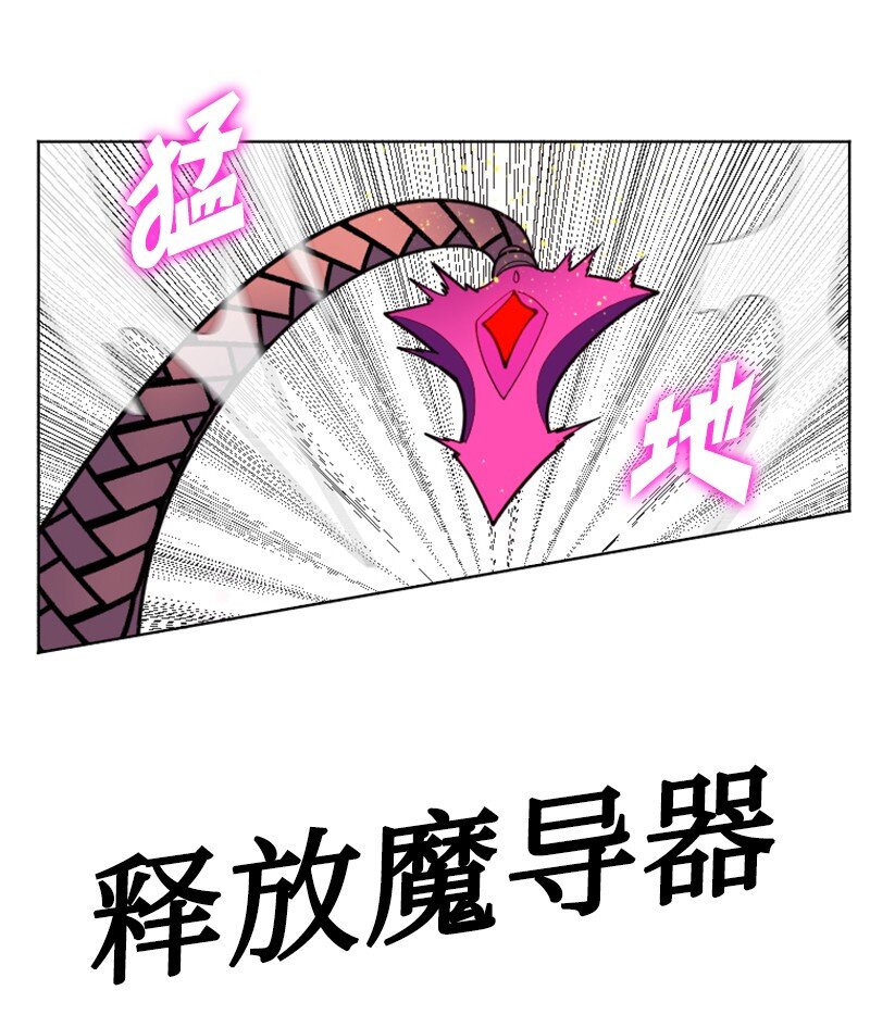 197 坦诚相待19