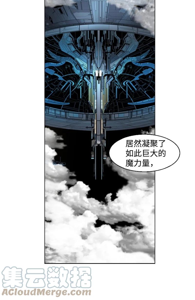 43 反对42