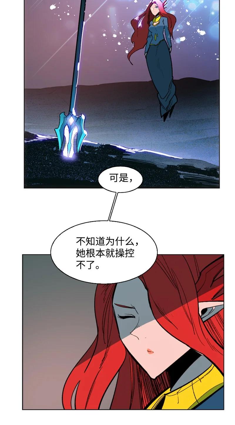 94 预言中的女王57