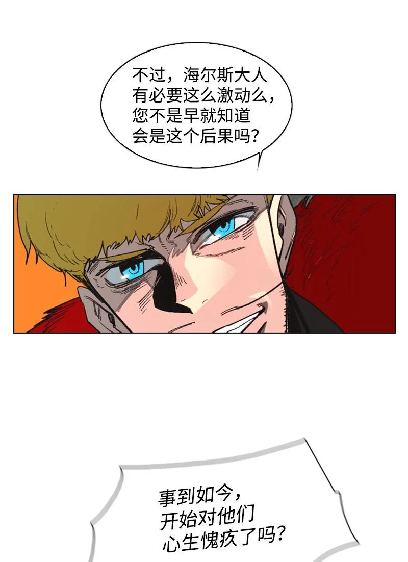67 往事9