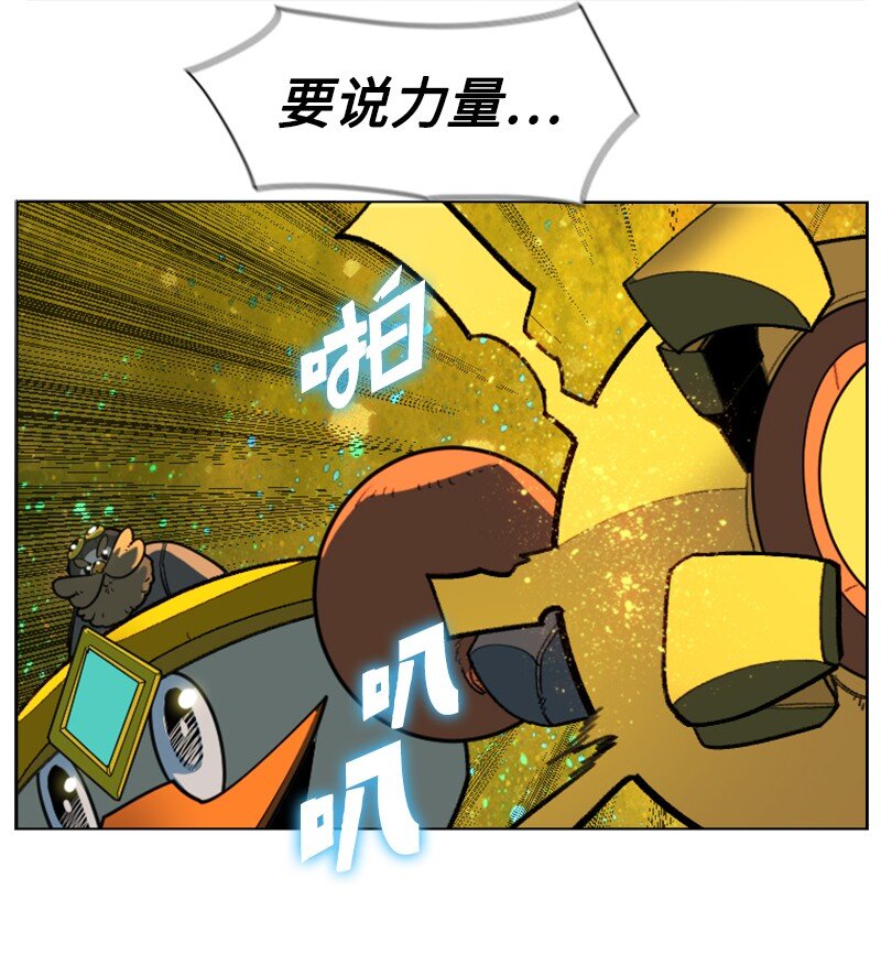 185 正面对抗72