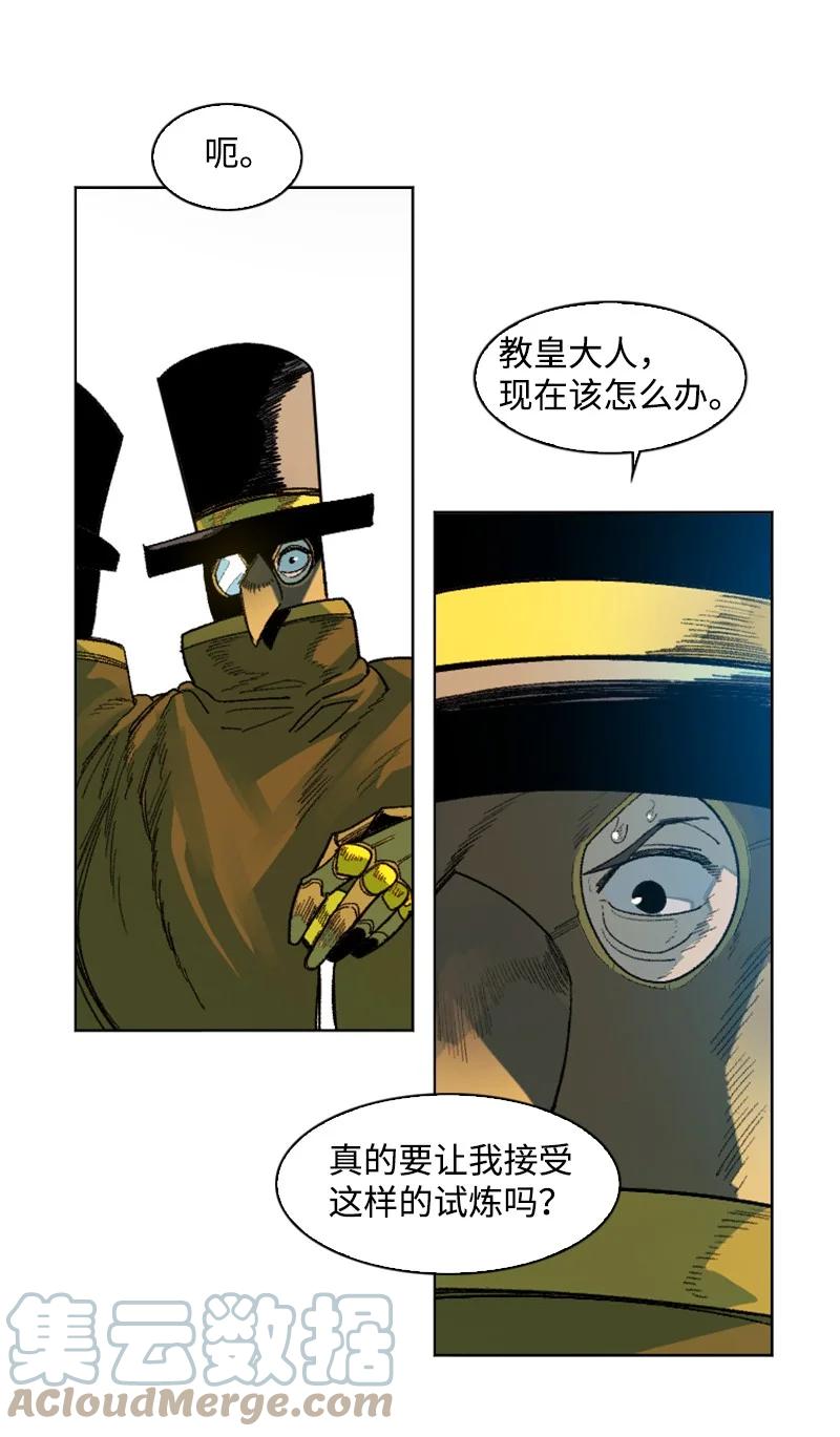 130 姐弟反目60