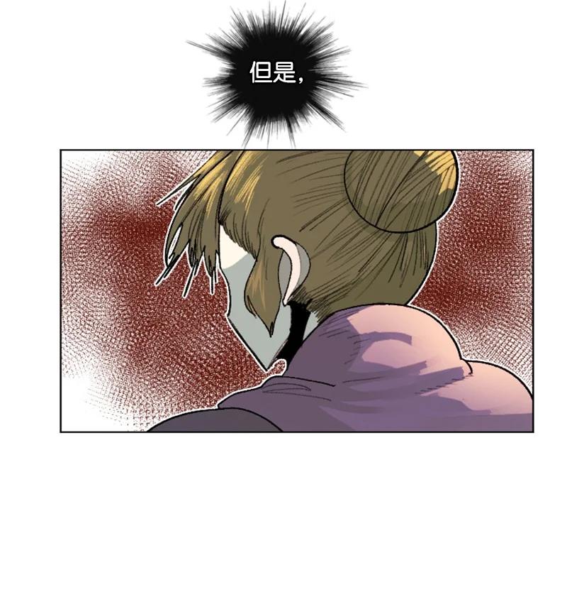 137 大海深处62