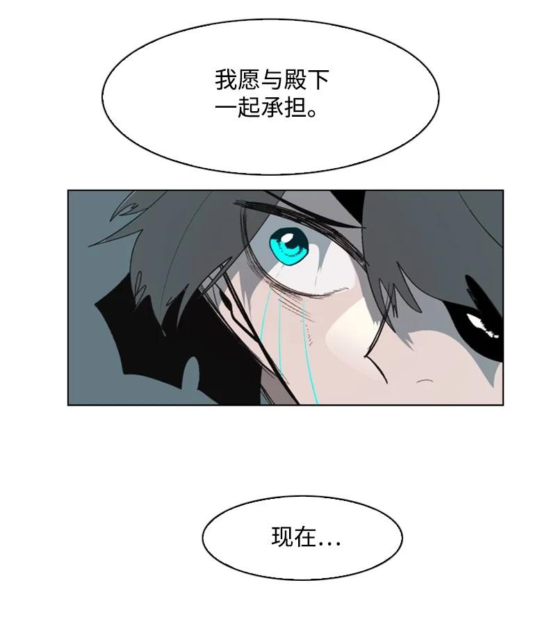 70 赴死26
