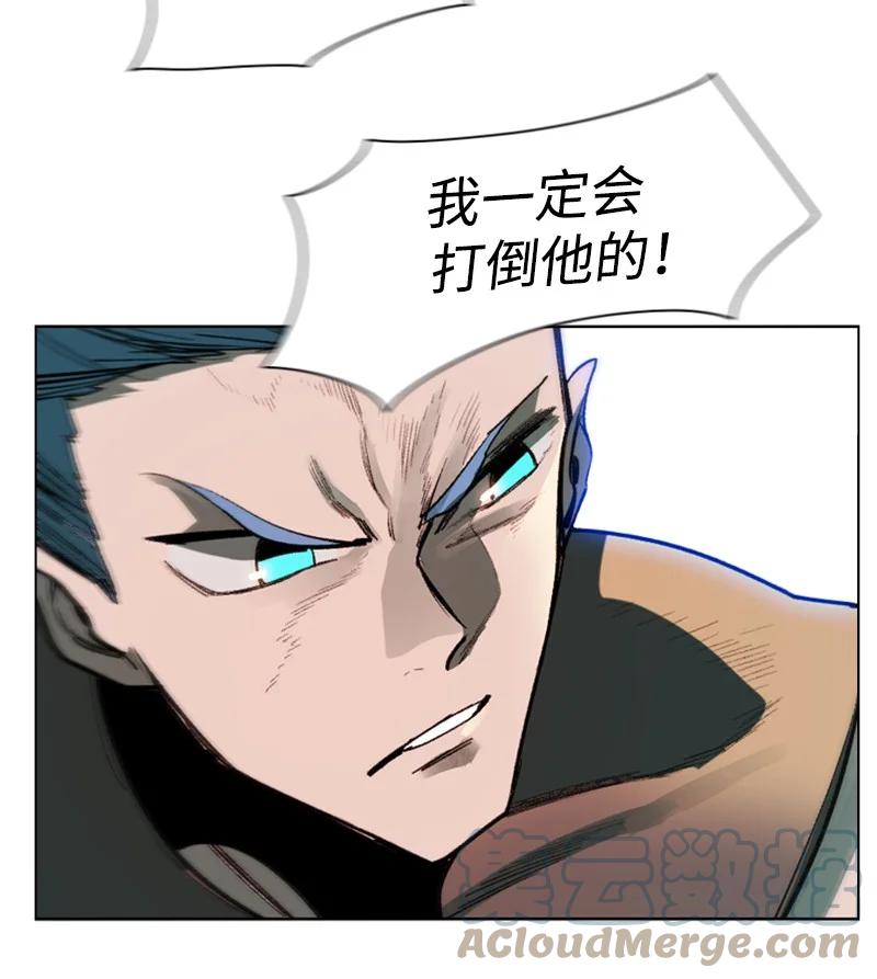 81 心计4