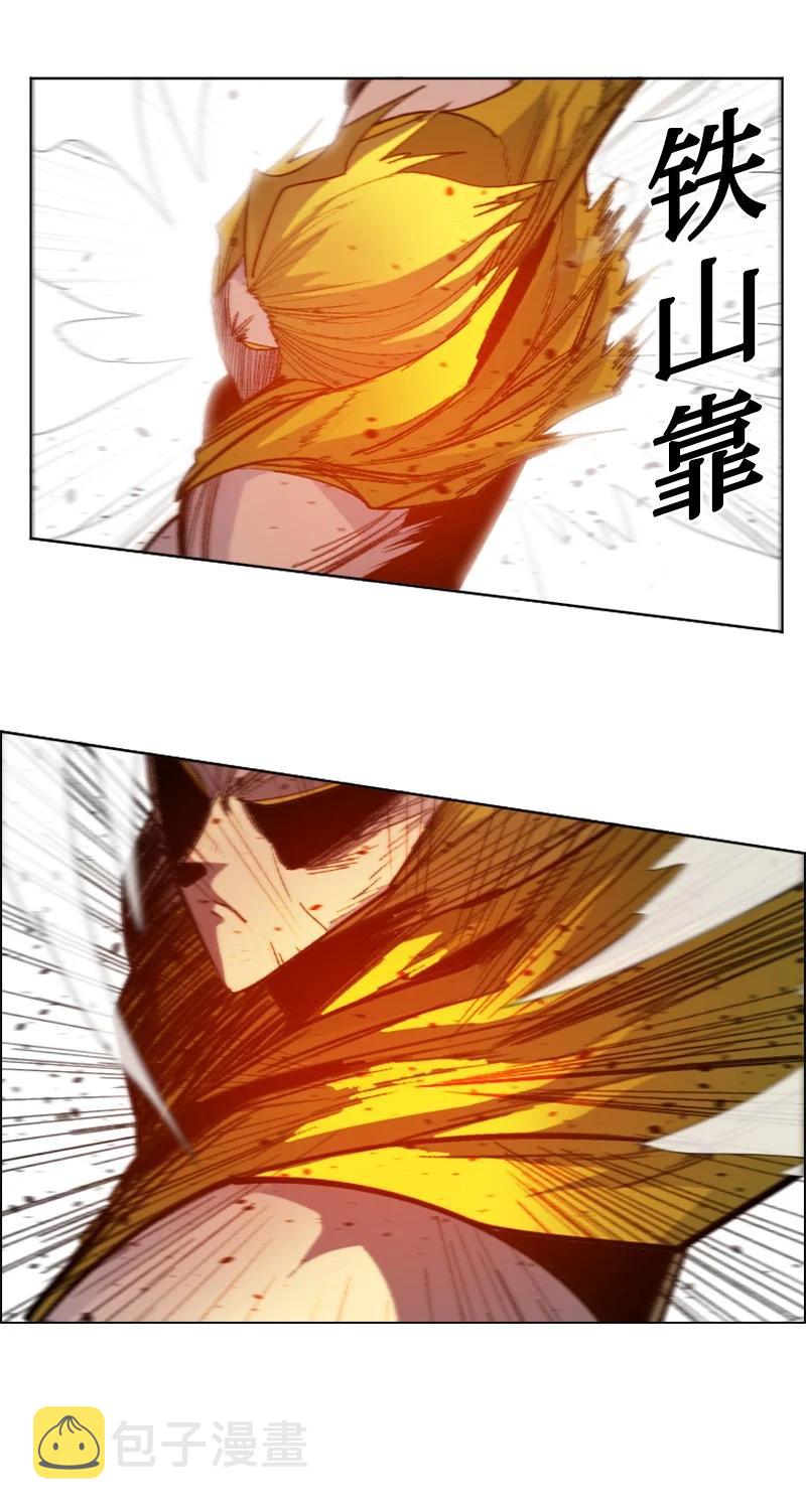 168 金狼VS虎克46