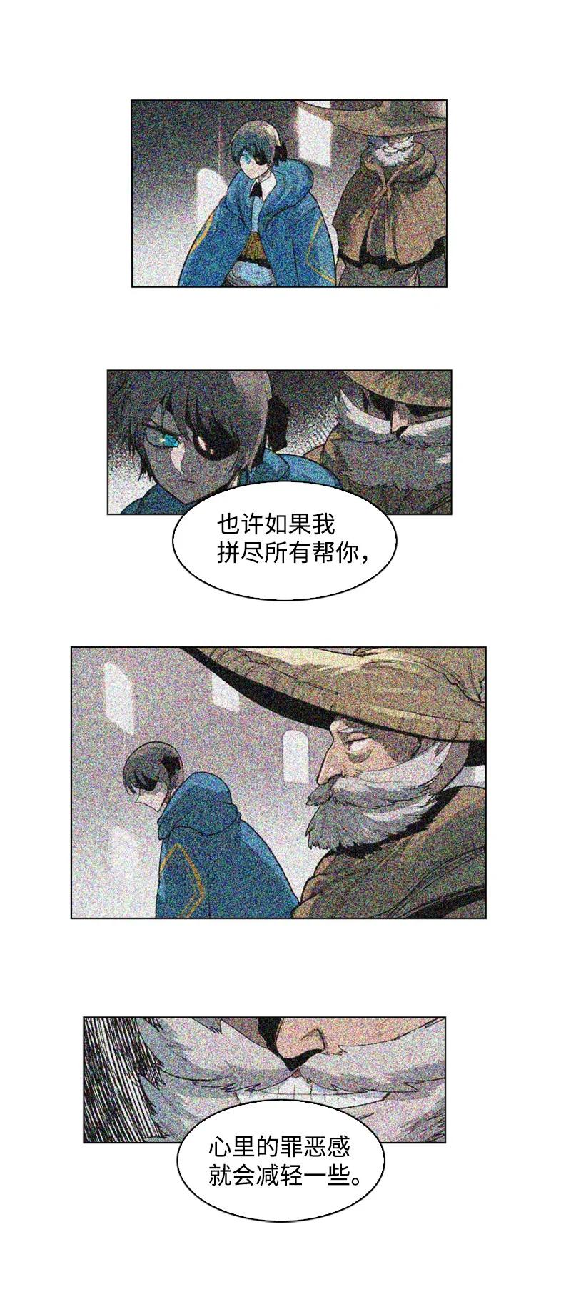 66 真面目63