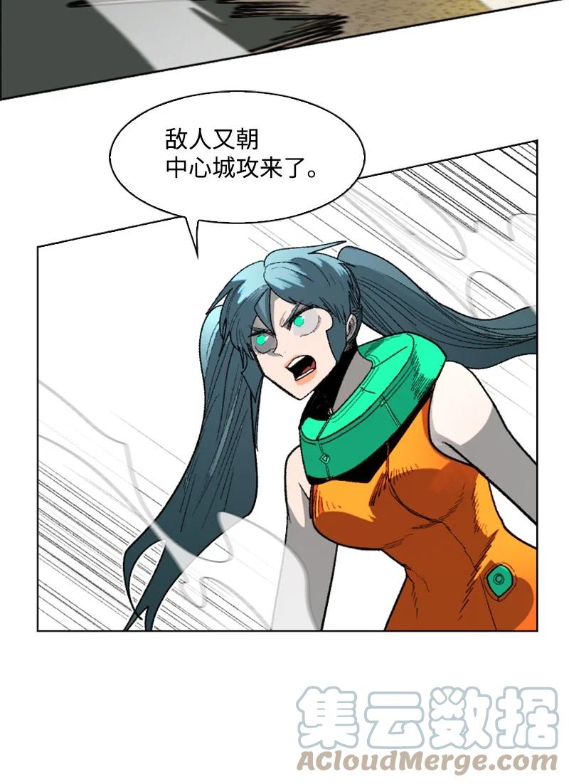 131 时间继承者27