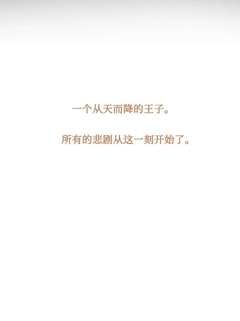 104 外面的世界90