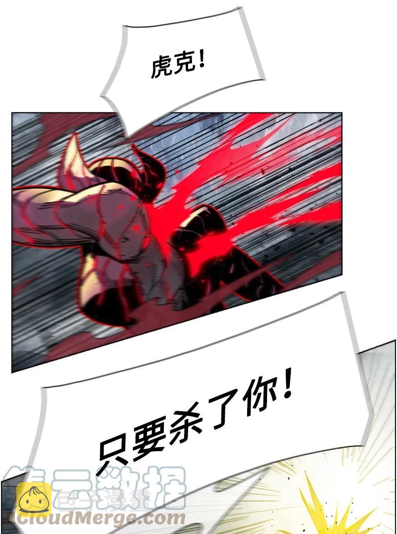 128 所谓正义85