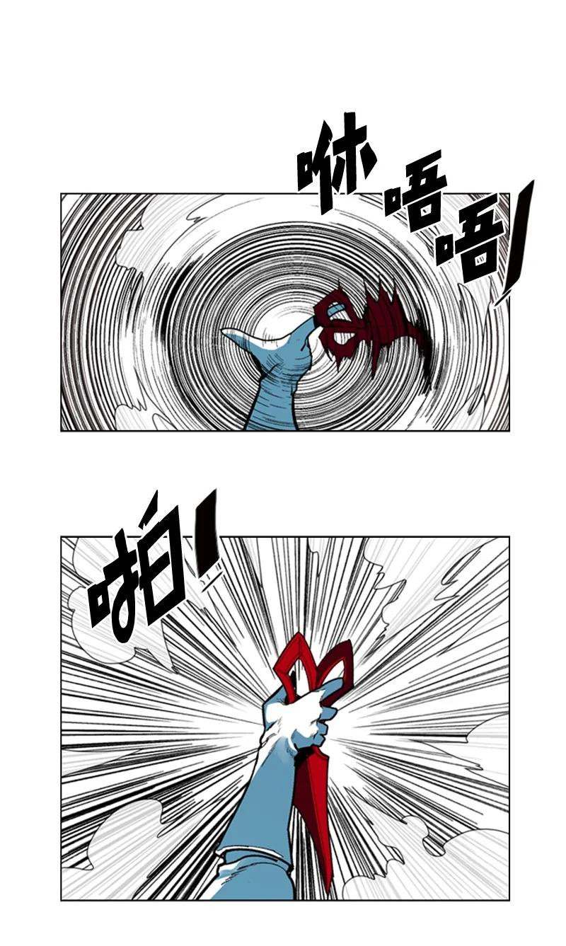 83 光之盗贼14