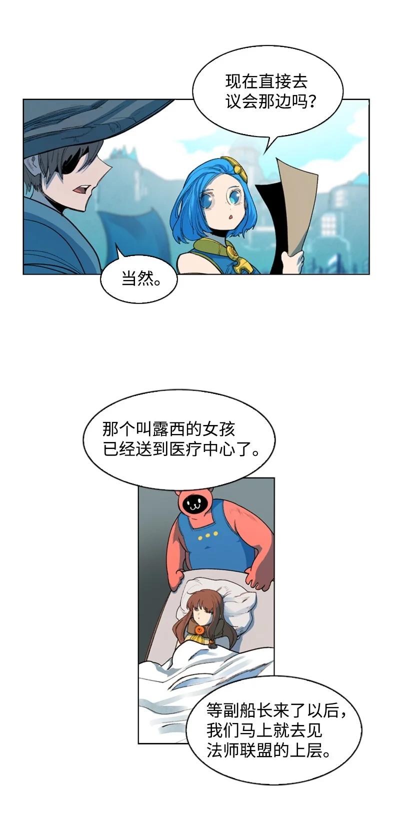 40 公开身份16