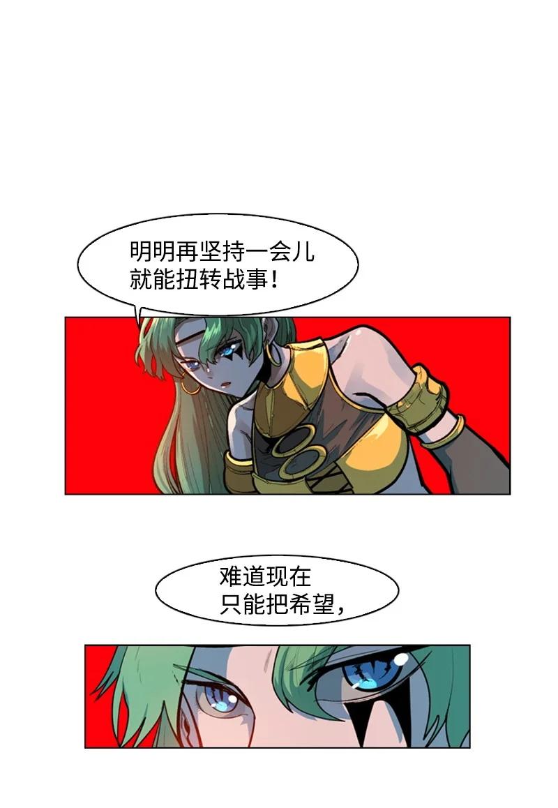 29 无悔29