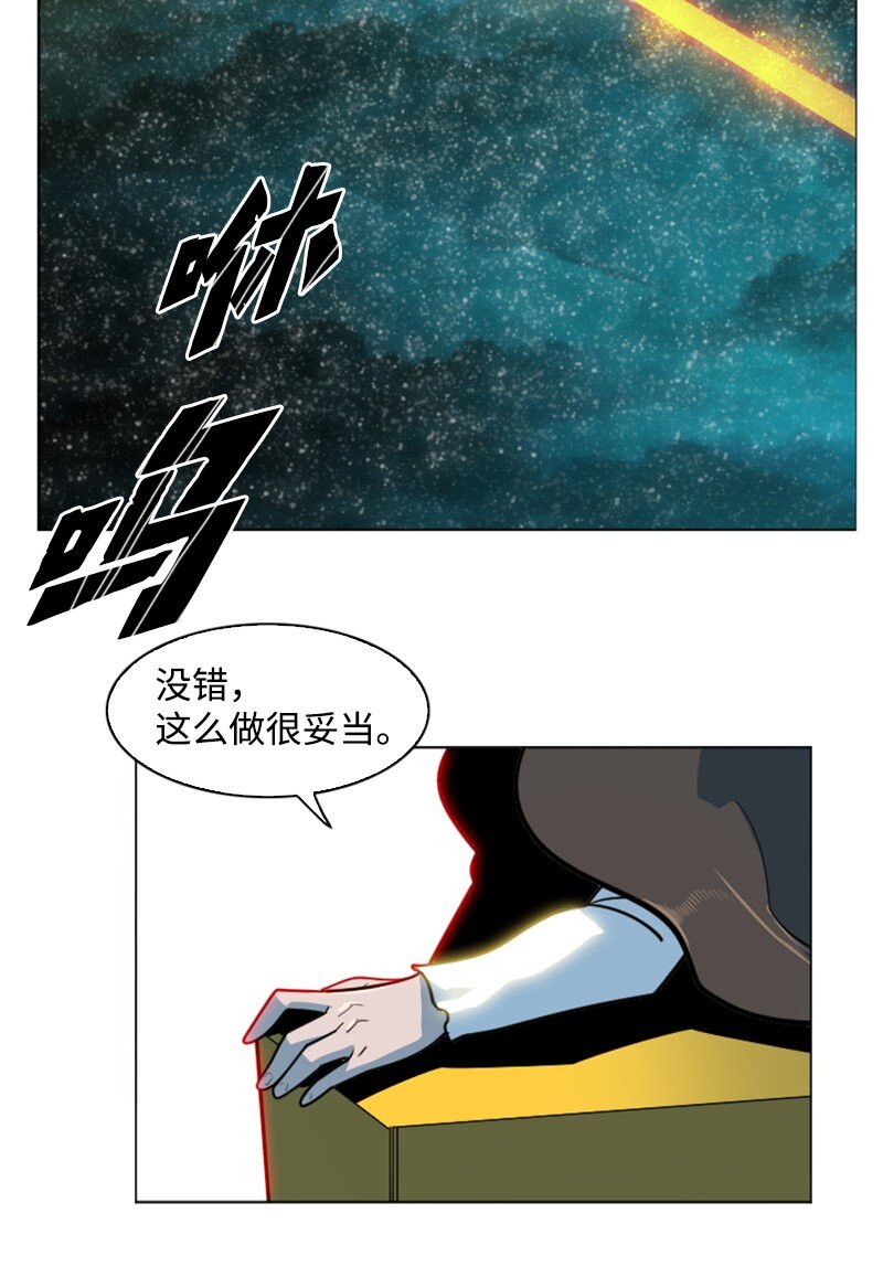 180 世上最美的人69