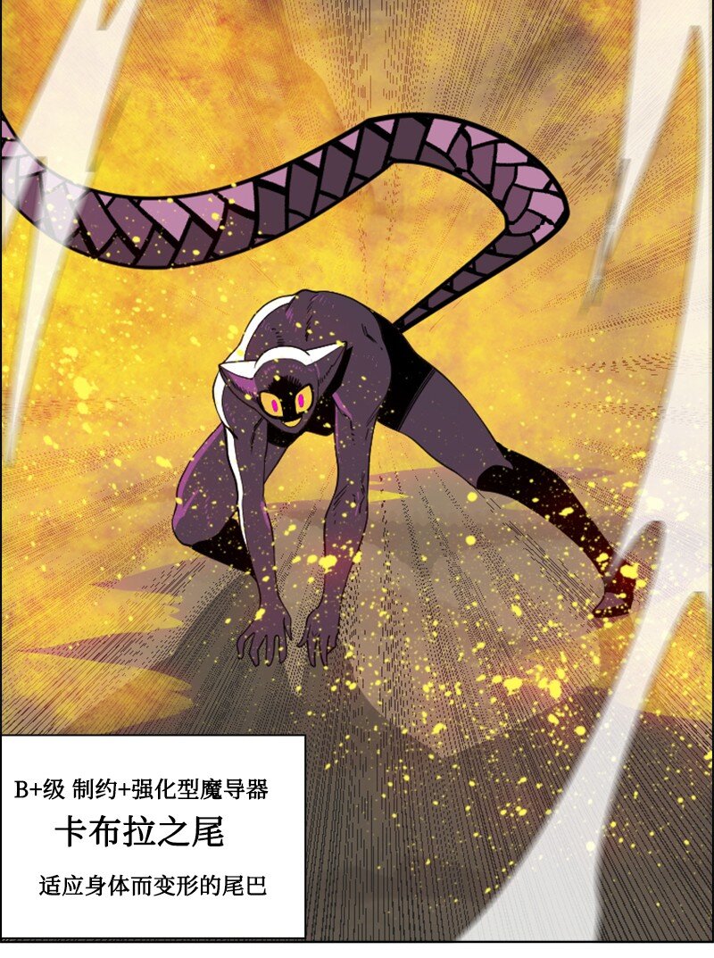 197 坦诚相待21