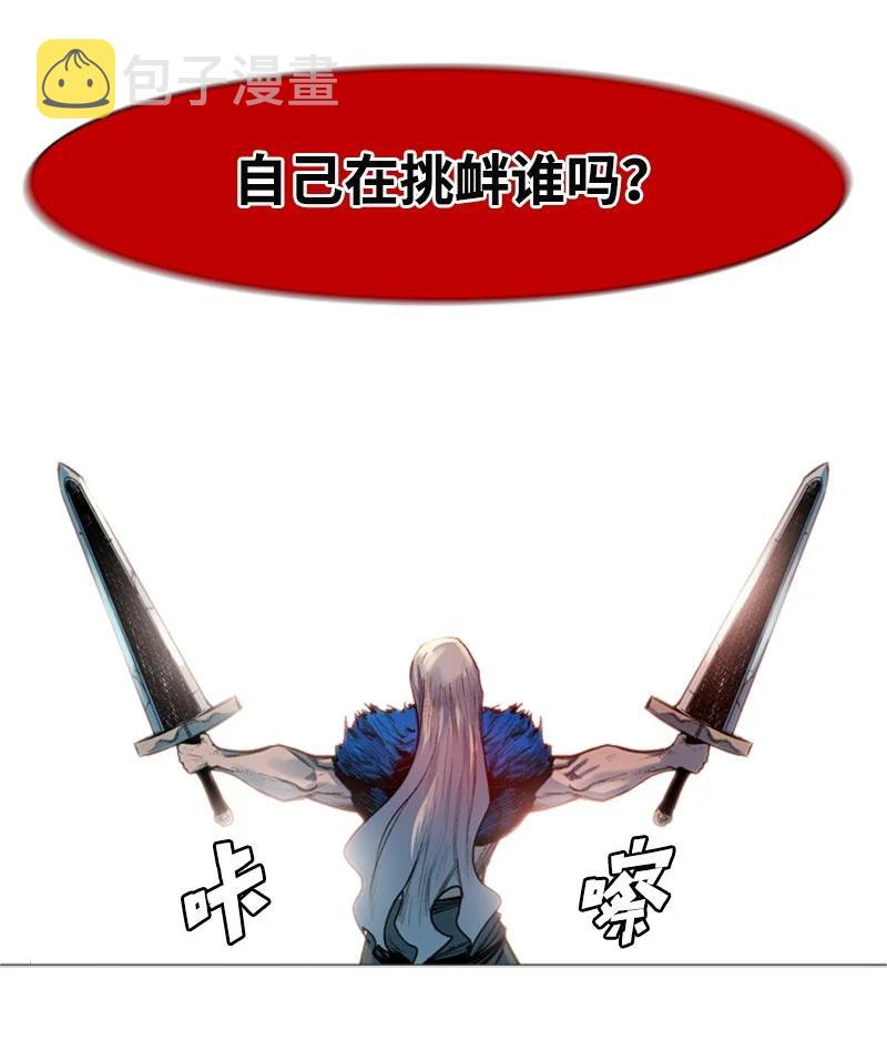 24 往事28