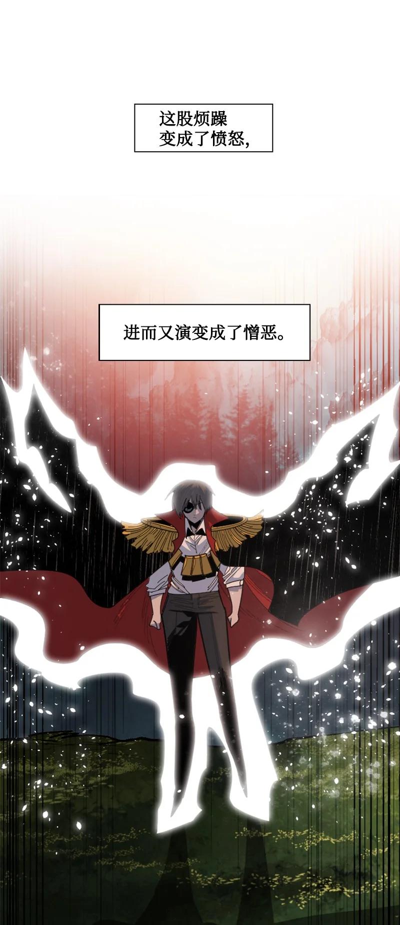 169 审判14