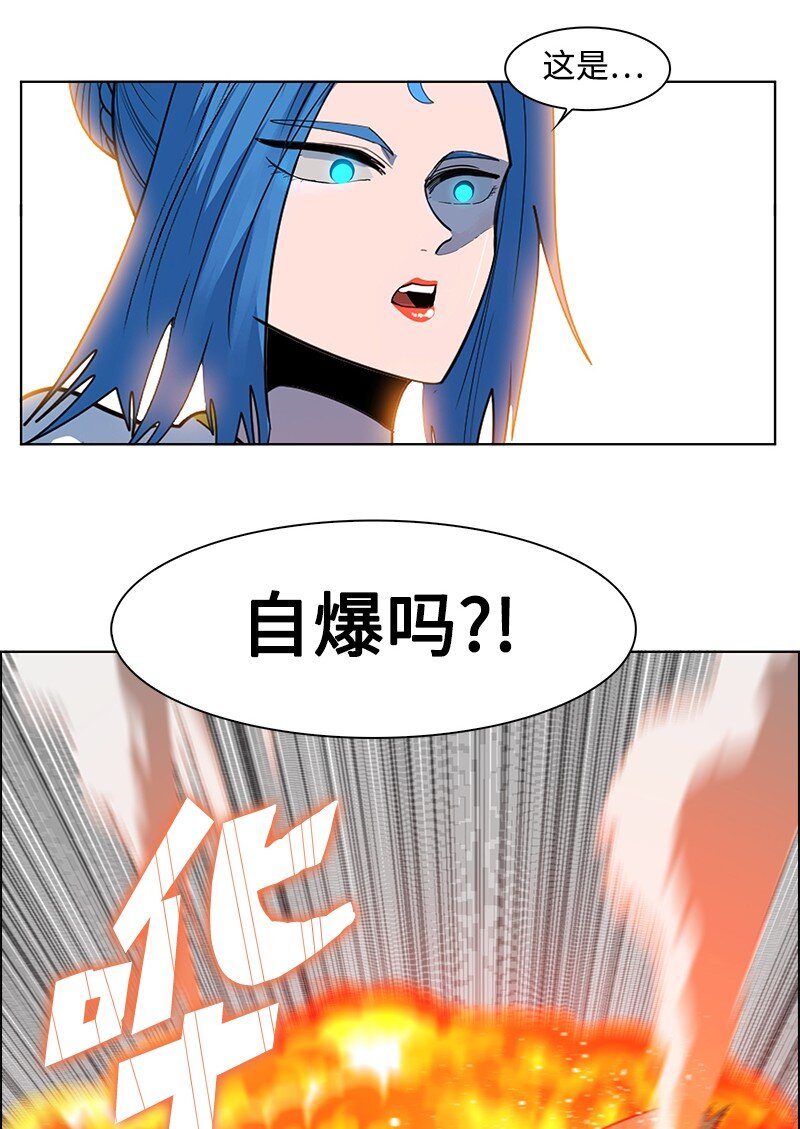 211 战术交锋64