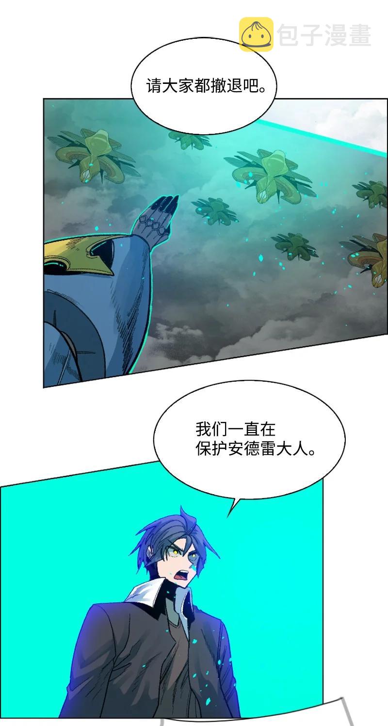 130 姐弟反目57