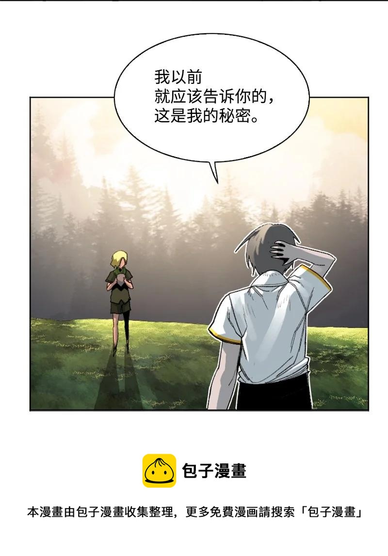 161 弟弟32