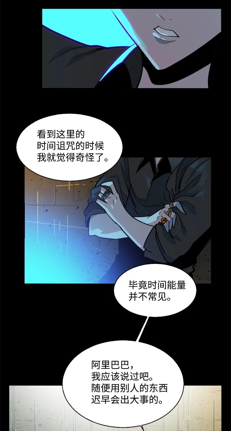 95 1000年前86
