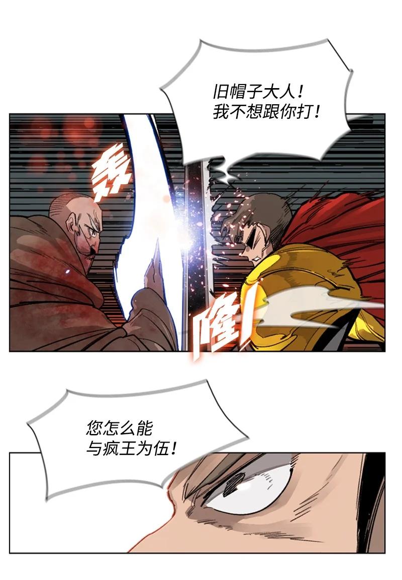71 召唤魔兽126