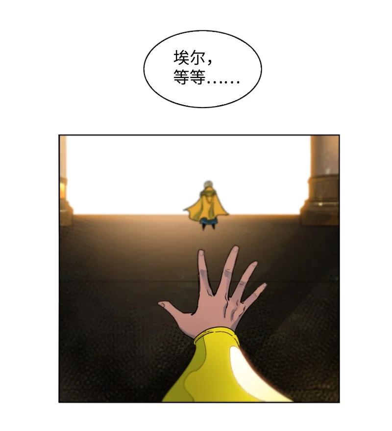 95 1000年前77