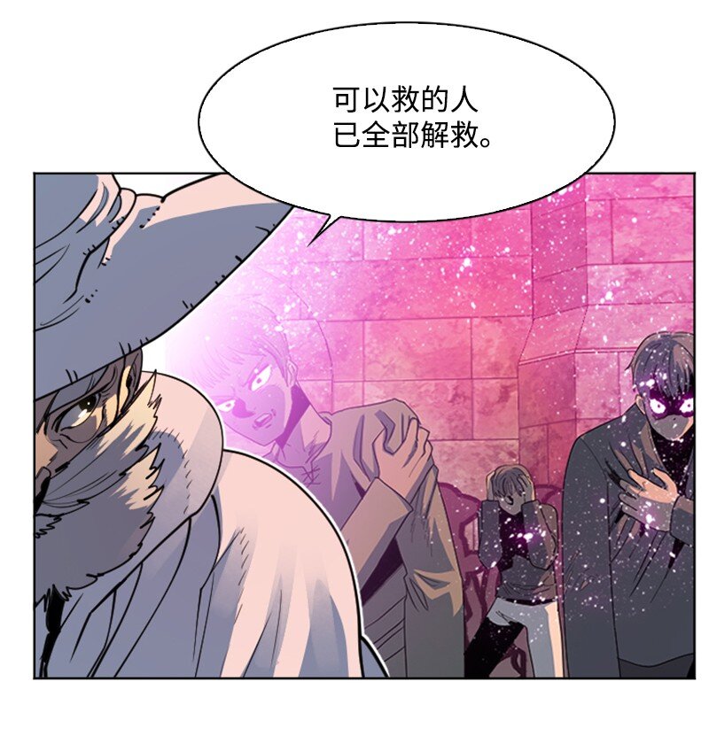 208 二代队长35