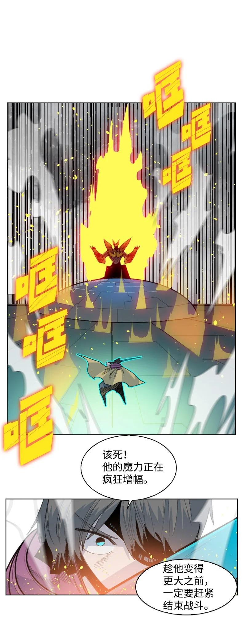 153 亲自送你上路89