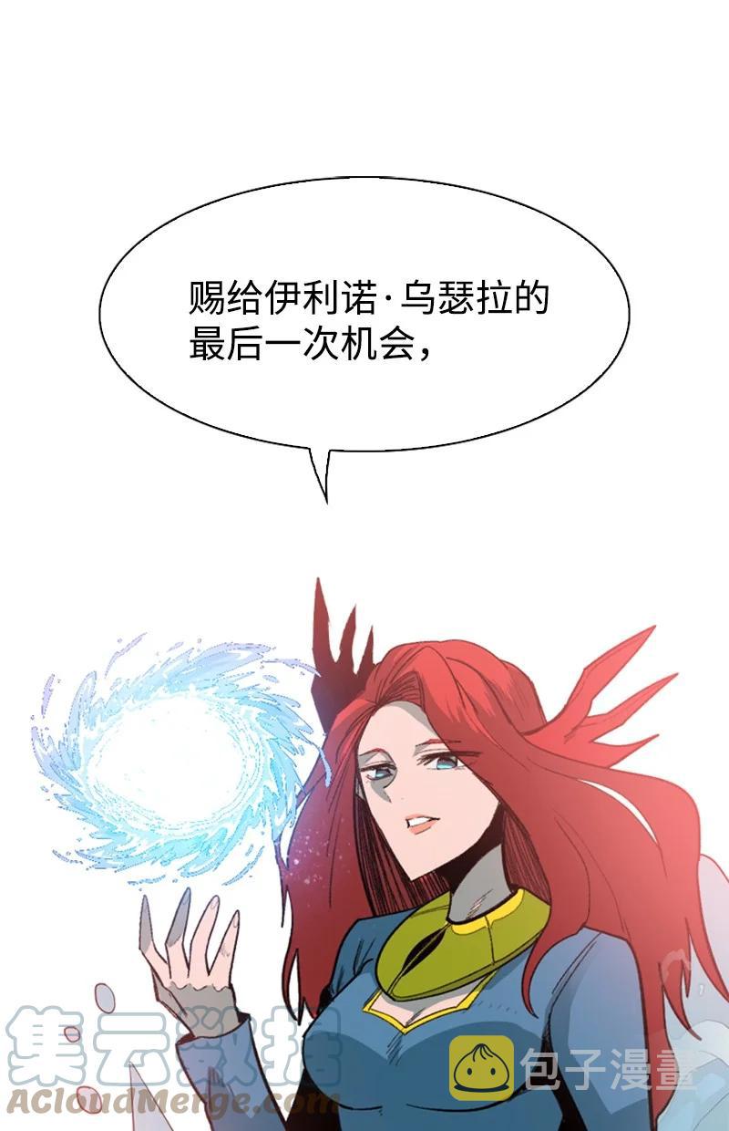 99 洗劫国王39