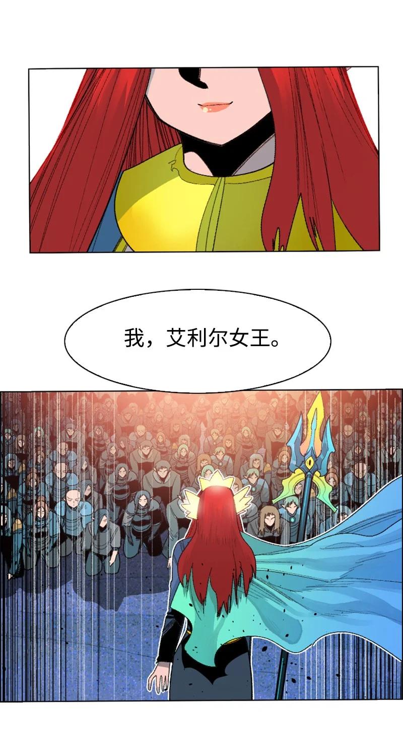 142 伊利诺归队62