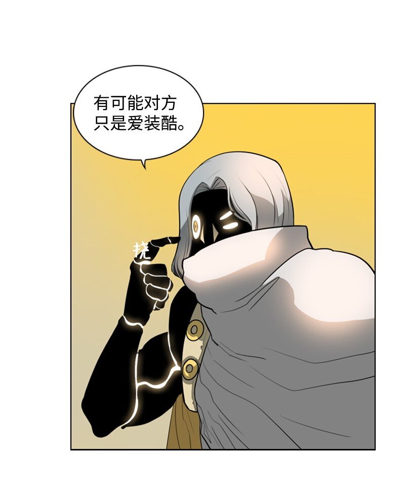 08 抛弃13