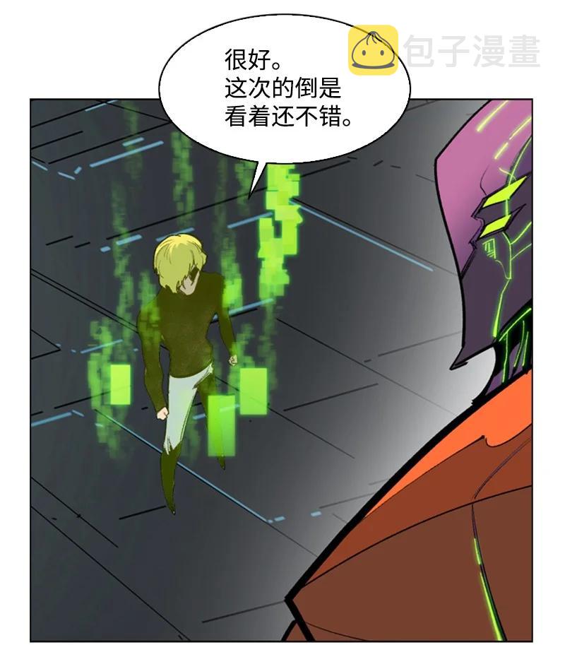 76 下个目的地93
