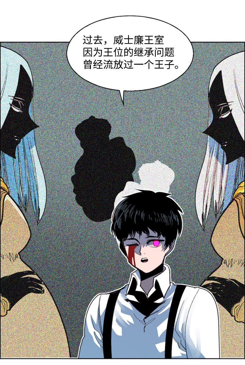 206 吞噬15