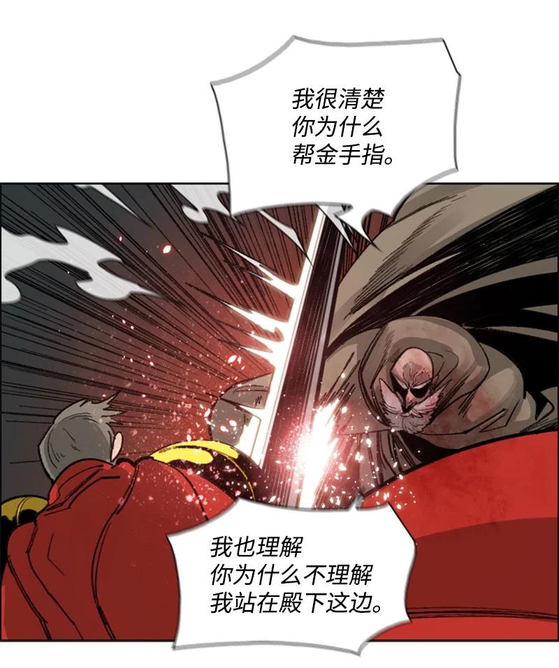 71 召唤魔兽127
