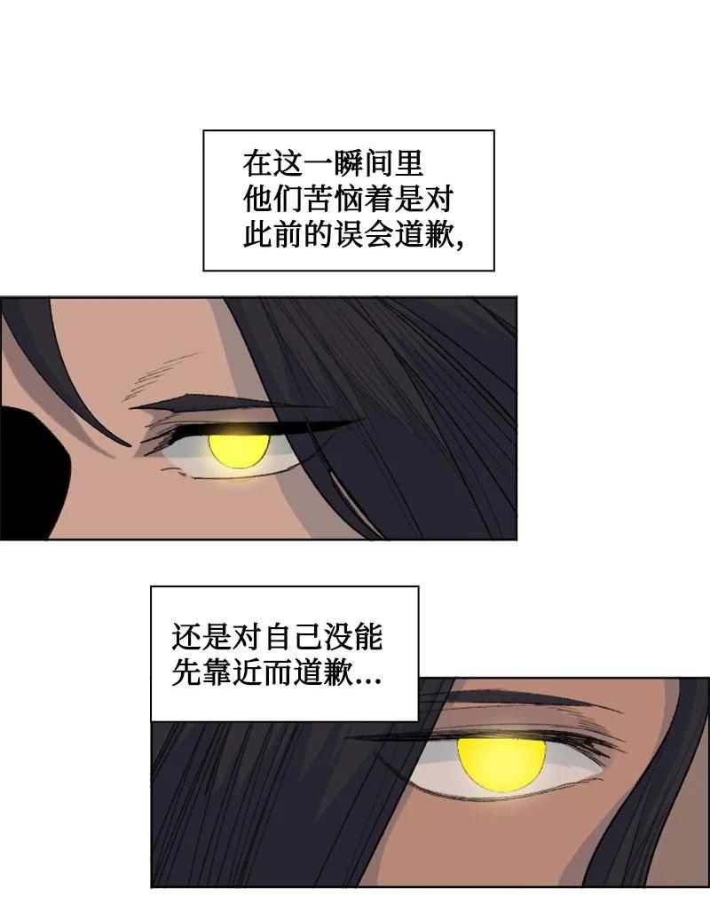 157 落下帷幕127