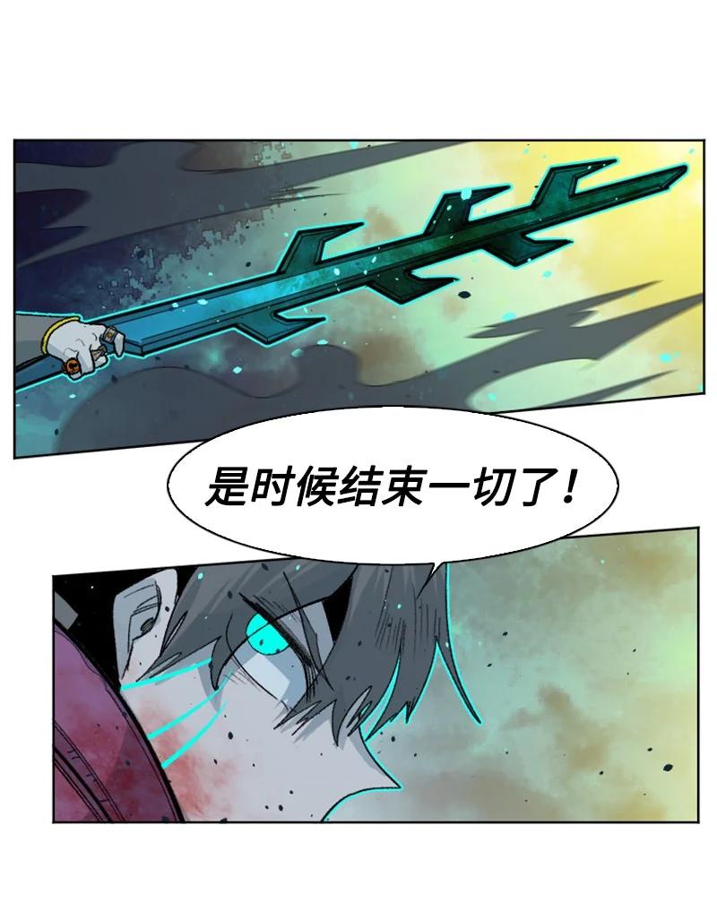 157 落下帷幕81