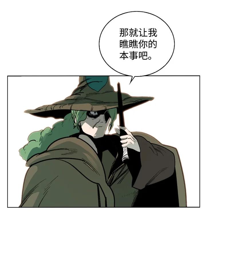 75 起点37