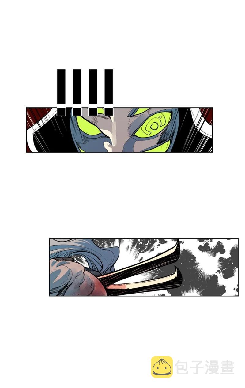 27 点燃烽火57