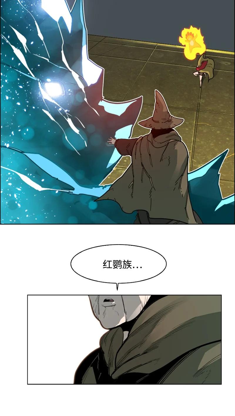75 起点57