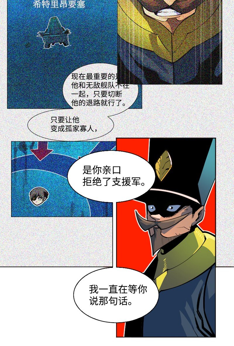 178 鸠占鹊巢93