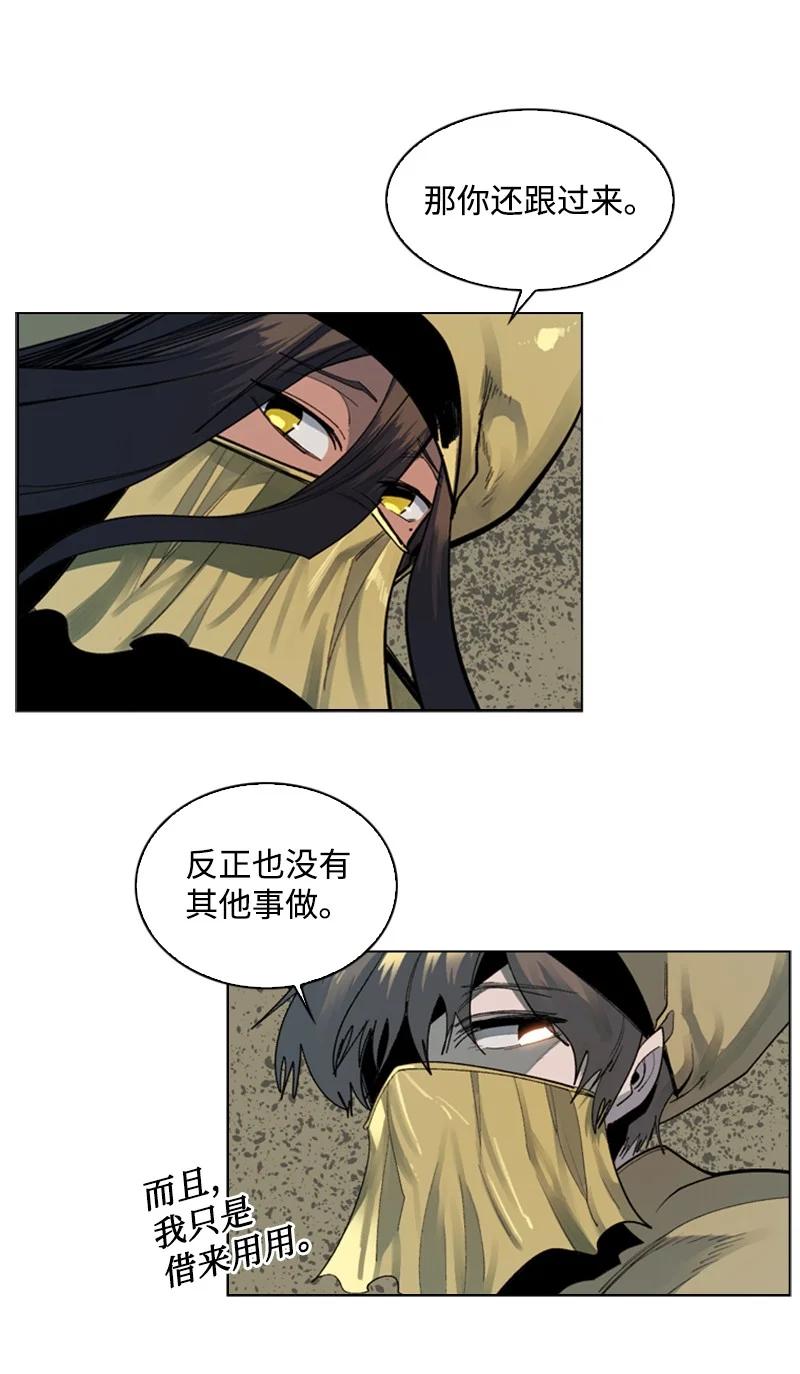 96 回到过去83