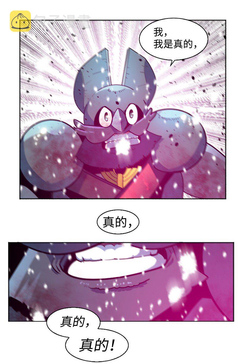 190 武器杀手21