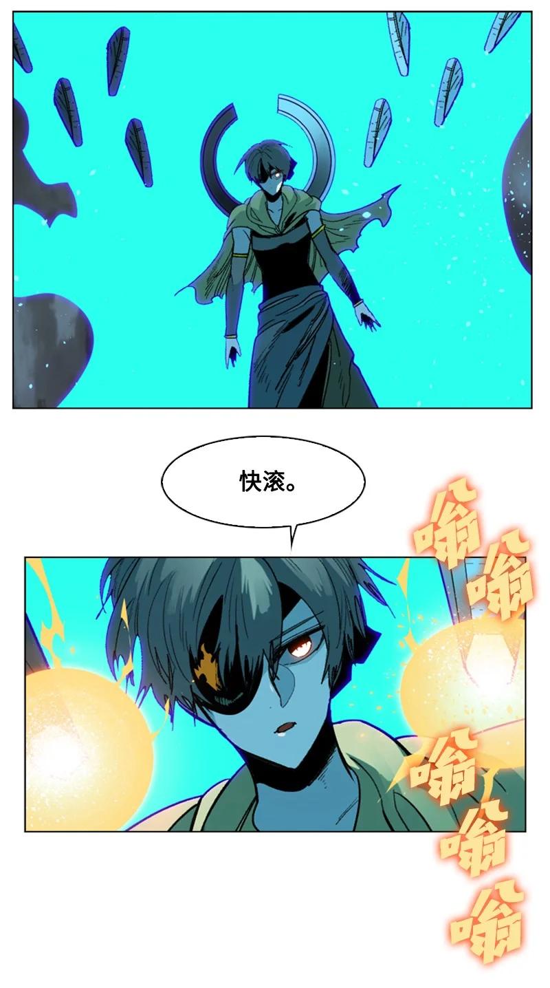 123 迷人的小鳄鱼34