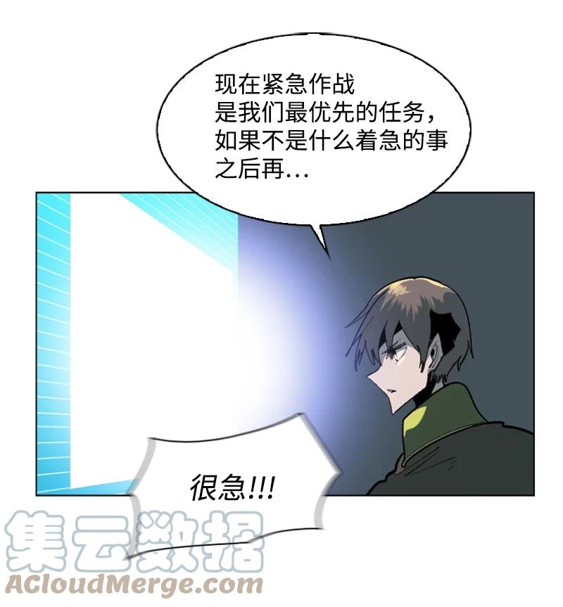78 不速之客58
