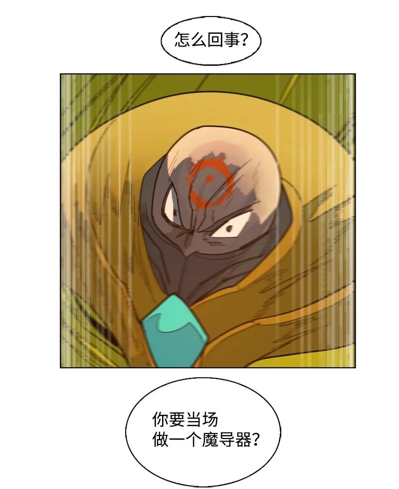 165 只身赴战95