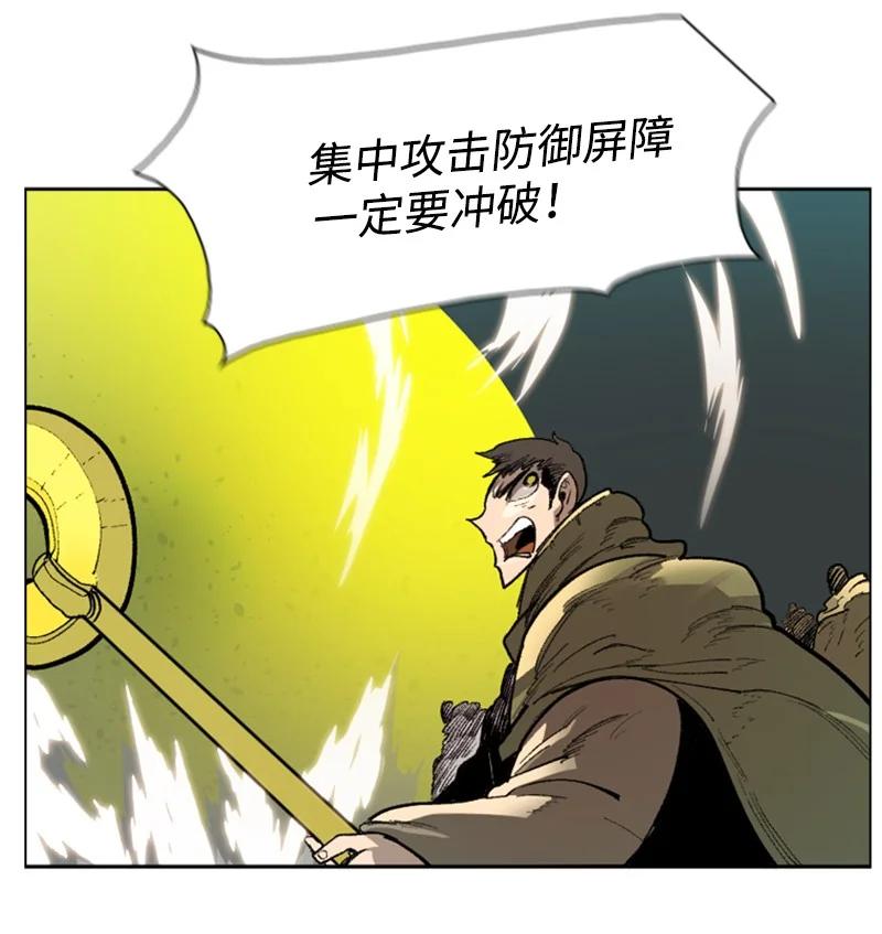 68 无聊杀着玩61