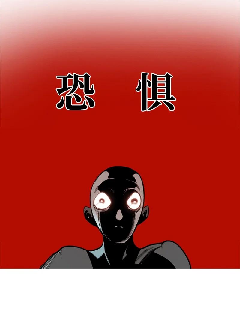 27 点燃烽火37