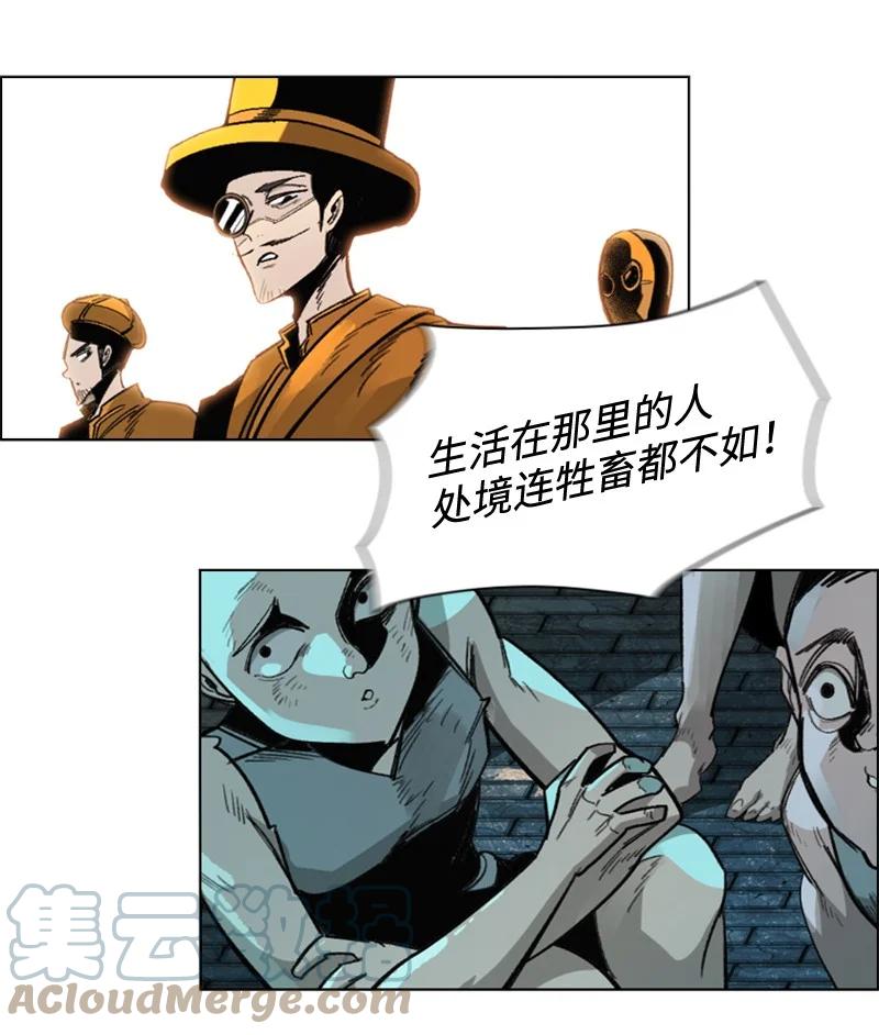 113 人质被杀39