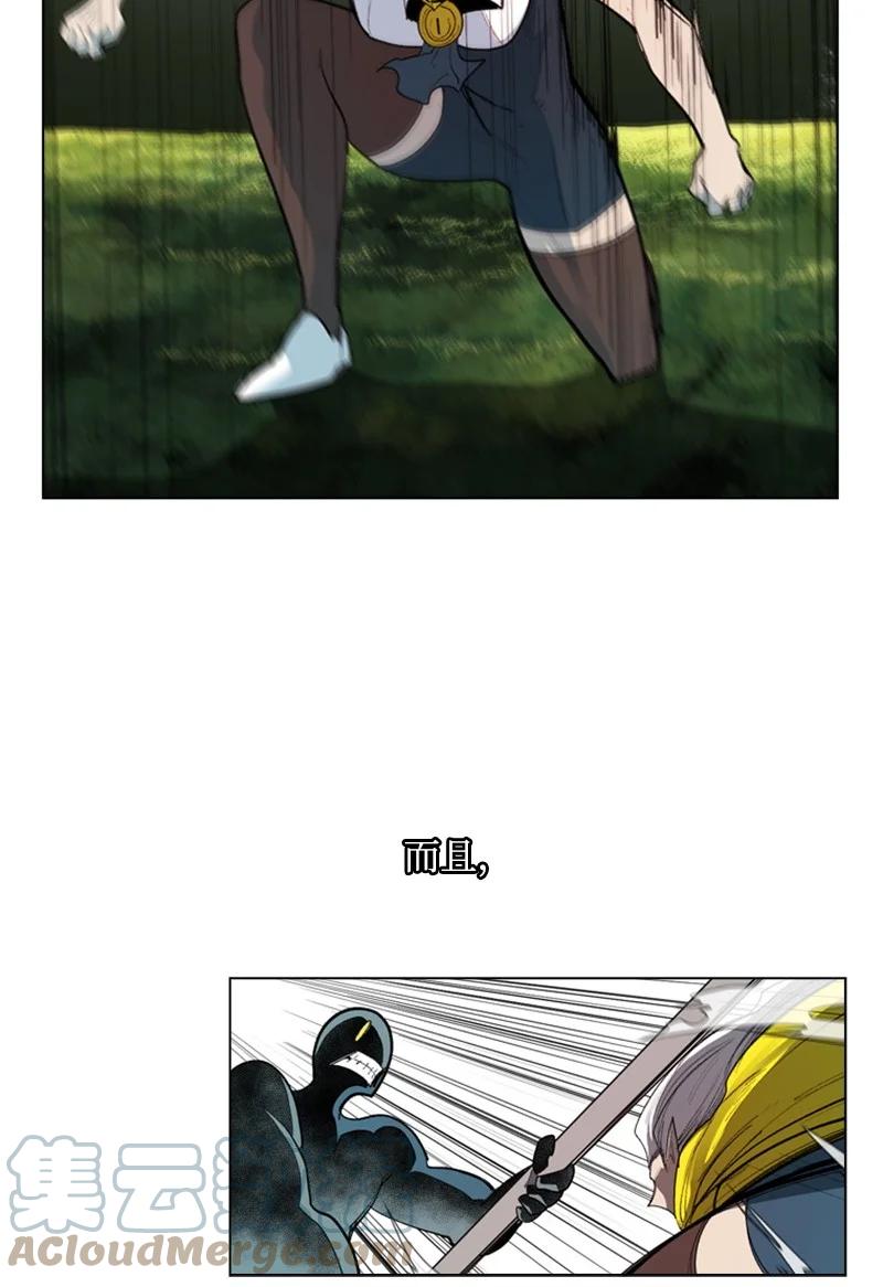 46 互换身体64